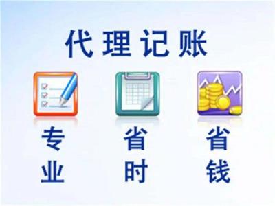 财务咨询 通往财务健康与自由的导航图