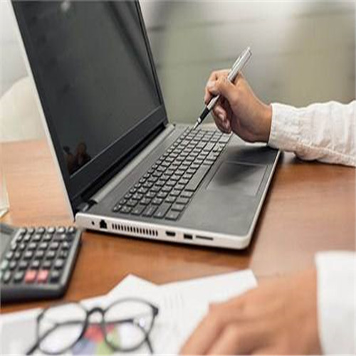 六安四维会计服务 金安区靠谱财务咨询的首选