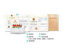 财务咨询 开启财富管理智慧之门